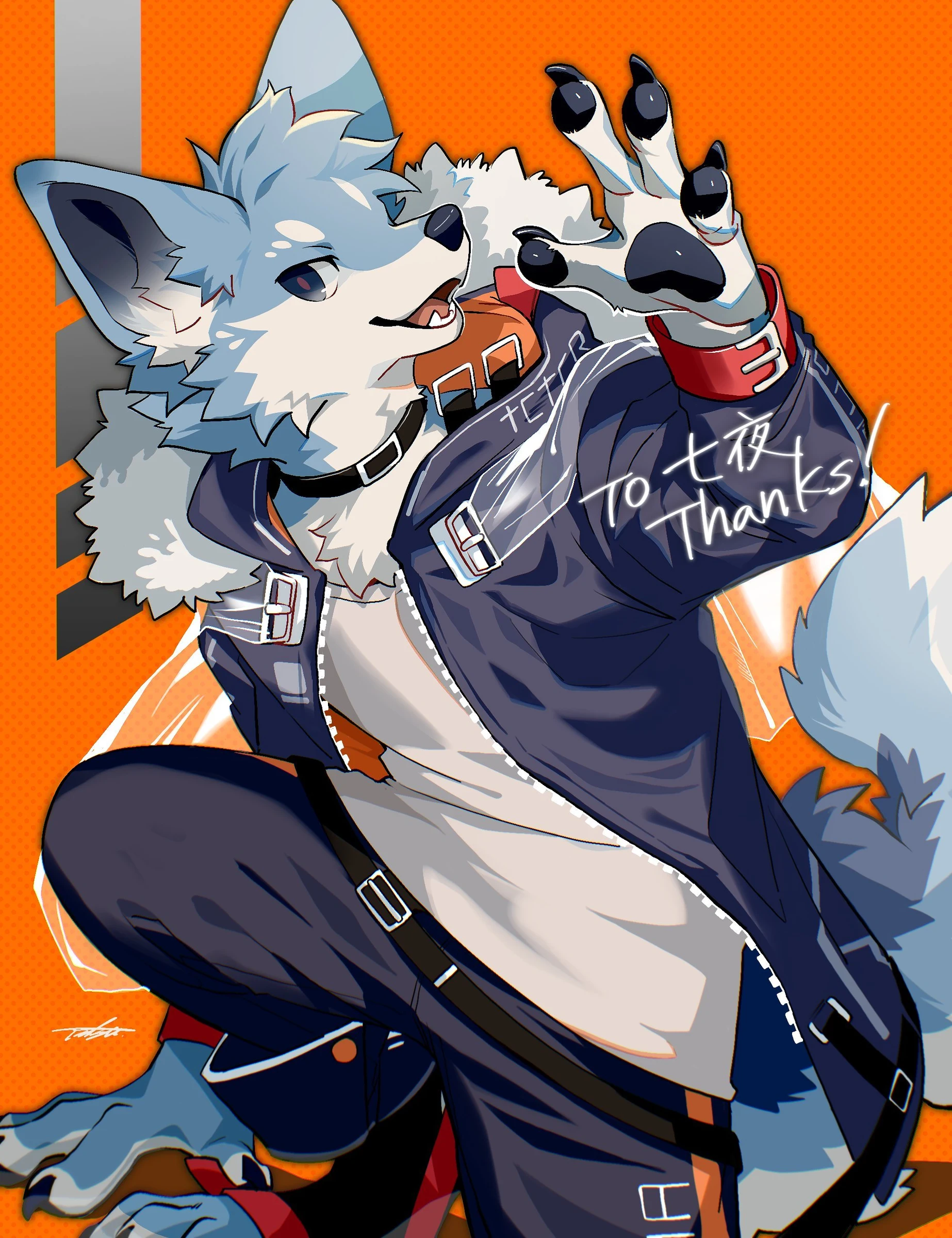 Daily Furry Art 200
