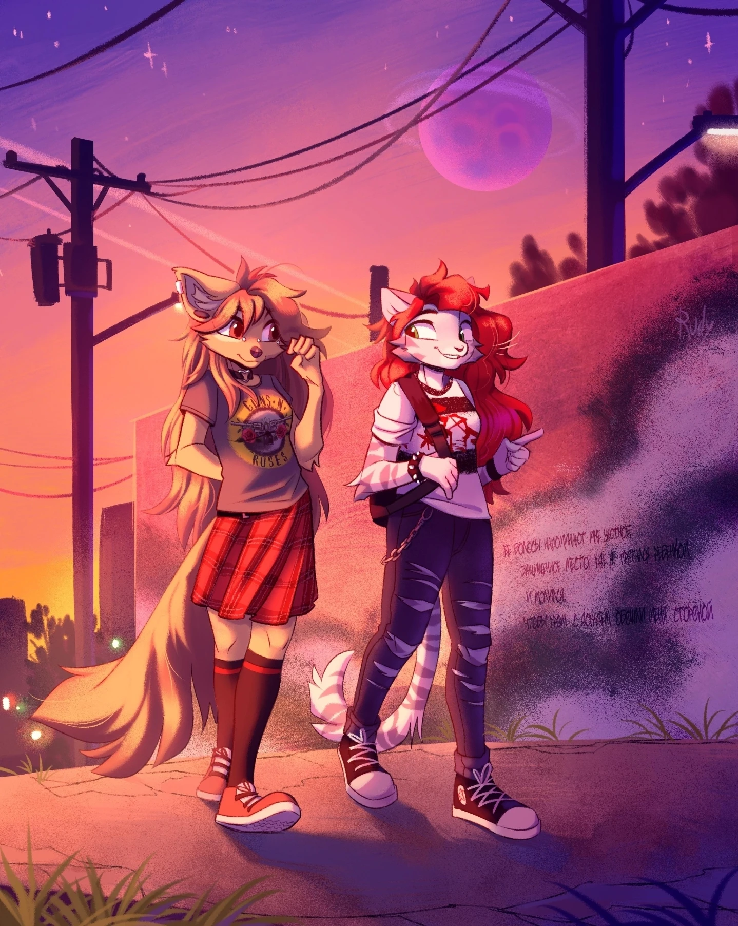 Daily Furry Art 37