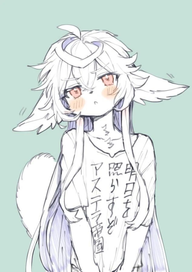 Daily Furry Art 54