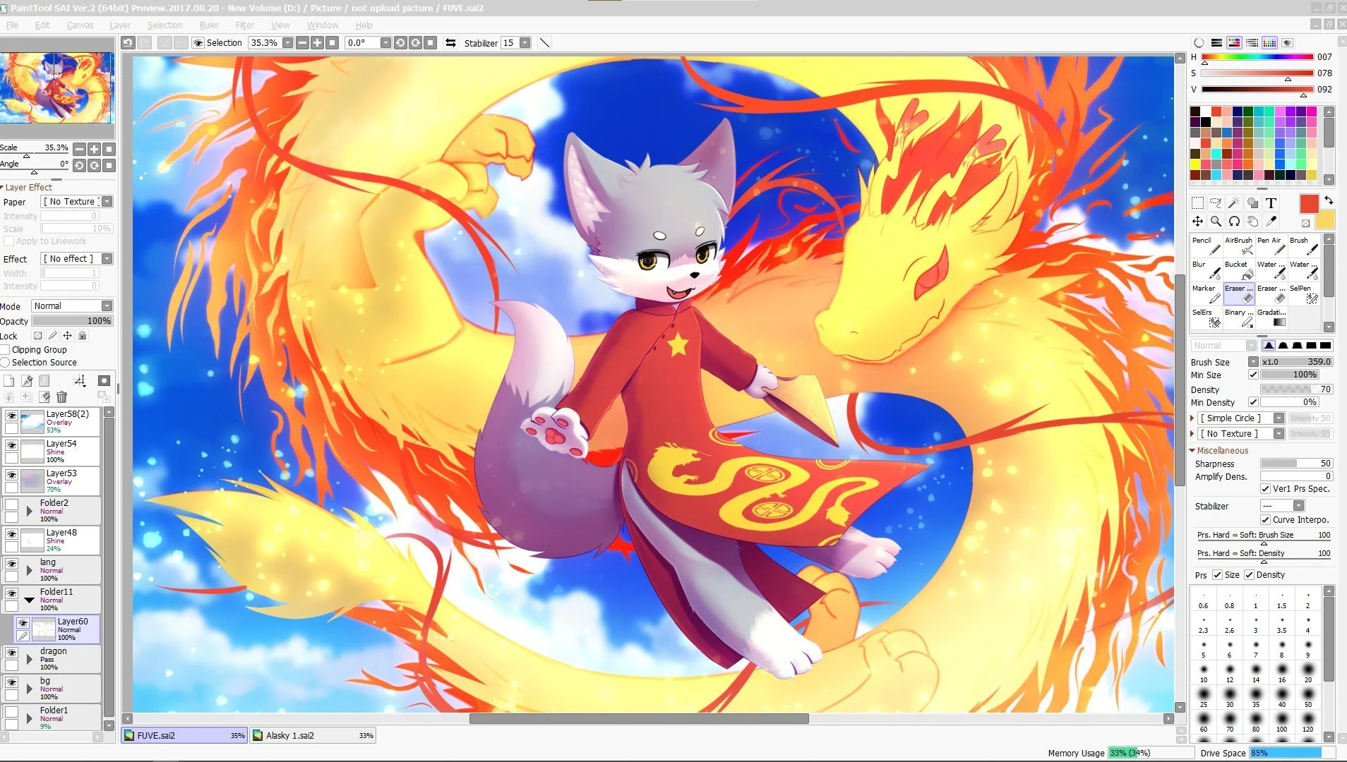Weekly Furry Art 16