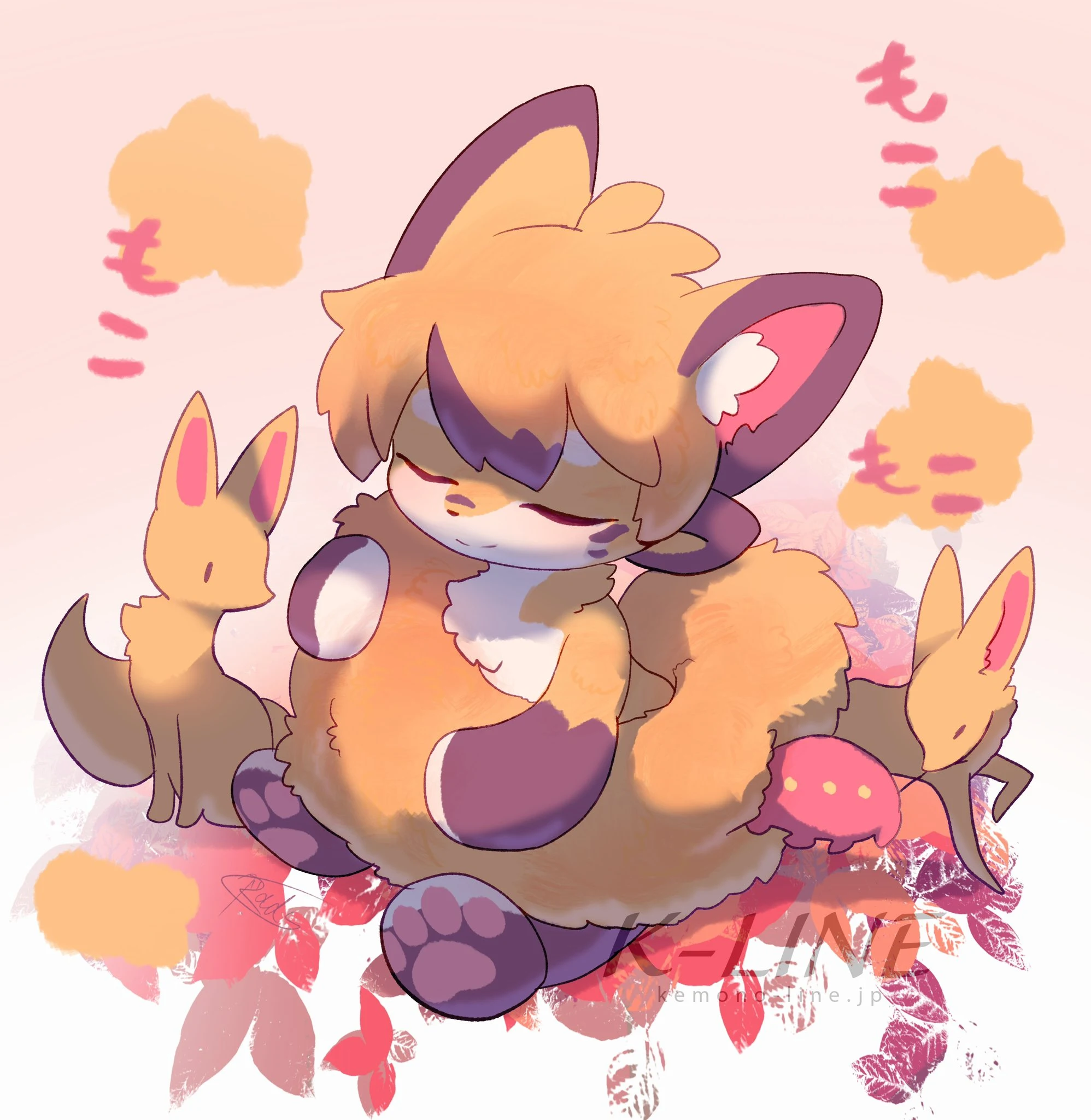 Daily Furry Art 100